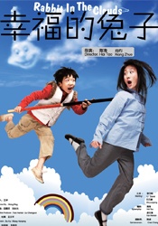 久久综合伊人77777